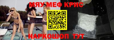MDMA Premium VHQ Волжск