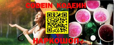 MDMA Premium VHQ Волжск