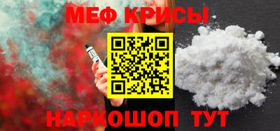 a pvp Канаш