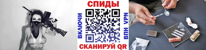 сайты даркнета официальный сайт  Котовск  МЕТАМФЕТАМИН мет 